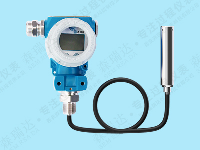 森瑞達(dá)SRDMB-61系列智能型投入式液位變送器